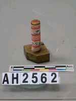 藏品(台灣省立台北第一女子中學附設女子補習學校校長印)的圖片